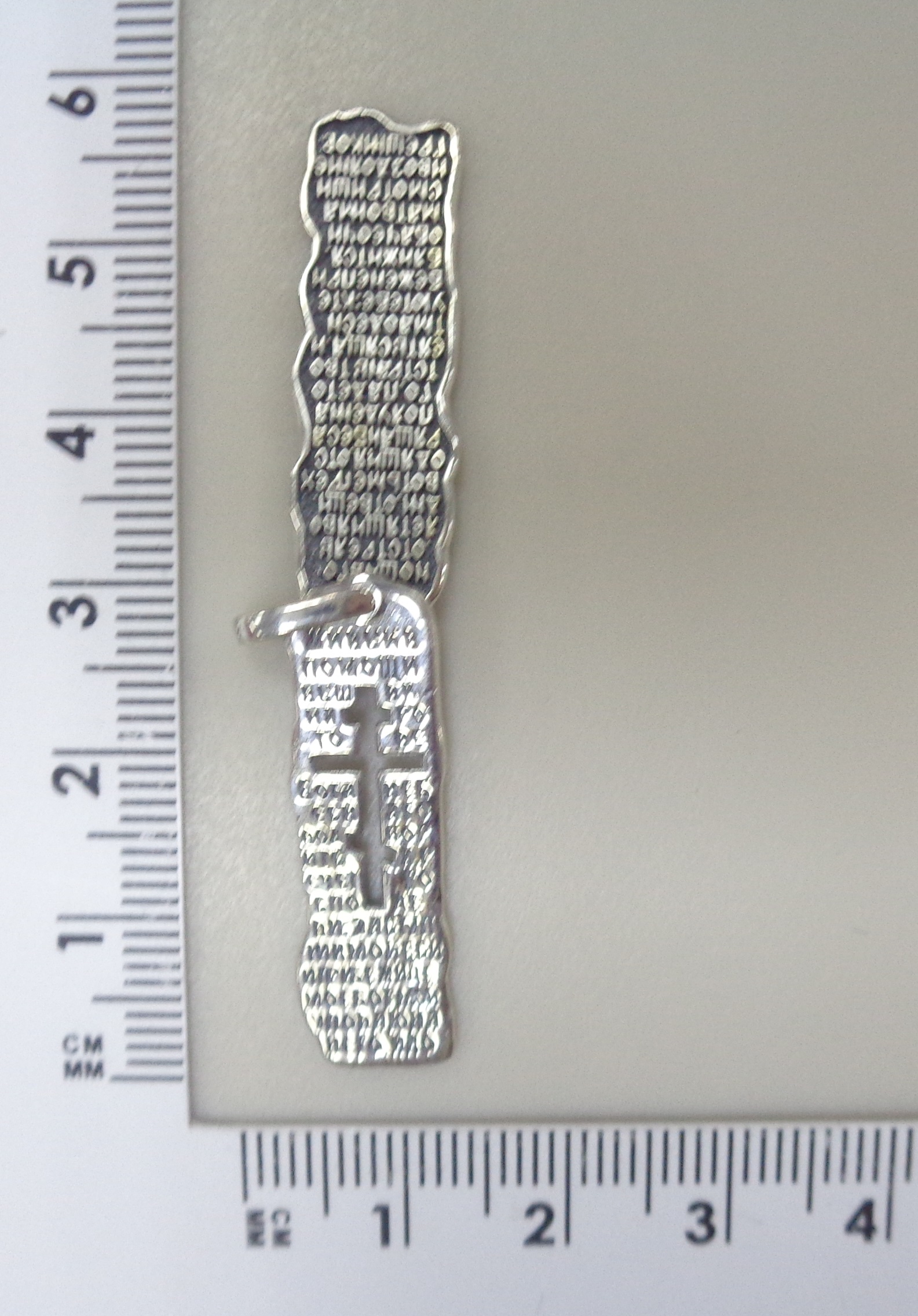 10429-000263 Подвеска (Ag 925)